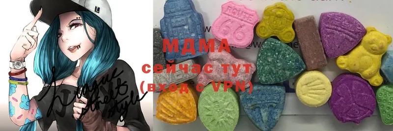 купить закладку  Кудрово  MDMA Molly 